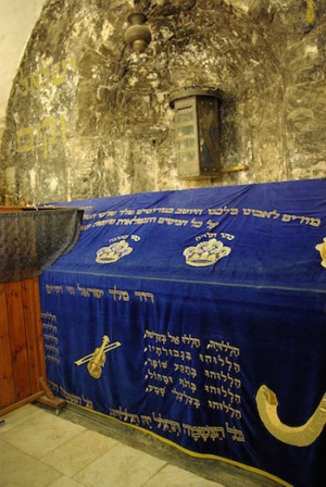 Tomb_of_David